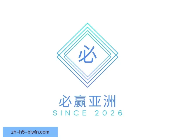 发现必赢亚洲